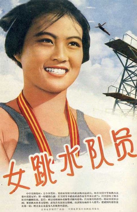 房贷的公证书